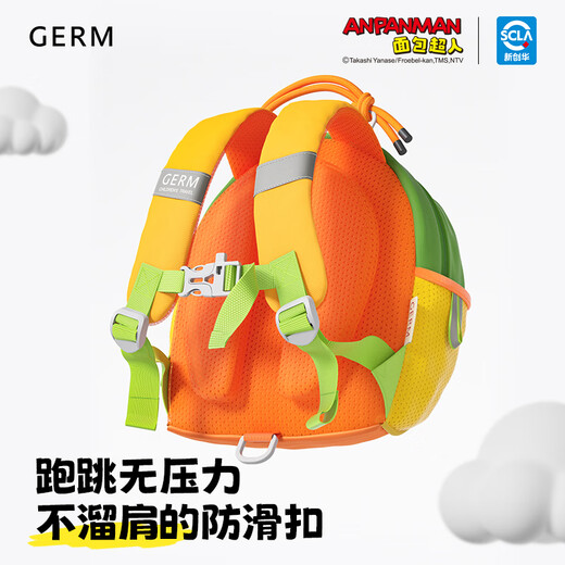 GERM Anpanman Children's Backpack Kindergarten School Bag Ultra-Light Large Capacity Travel Cute Bag Gift Sea Salt Red Bean