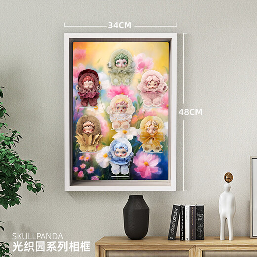 Suitable for Bubble Mart SKULLPANDA Light Weaving Garden Series Plush Doll Pendant SP Blind Box Storage Display Box Light Luxury White - No Light Model 7-Slot Light Weaving Garden Series Display Box 34*48cm (Document Not Included)