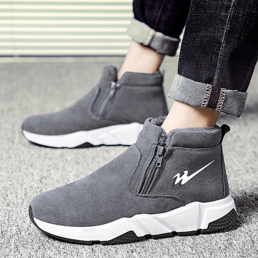 Doppelstar-Männerschuhe Winter plus Fleece warme Baumwollschuhe verdickte nicht rutschfeste Stiefel Lederschnee Stiefel Zwei Wattestäbe Schuhe Sportschuhe SX9859 Black plus Fleece-Baumwollschuhe 43