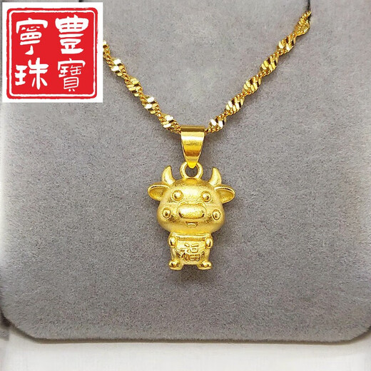Ningfeng twelve zodiac necklace 18 gold golden pendant for men and women gold zodiac year 2025 new light luxury color pony necklace
