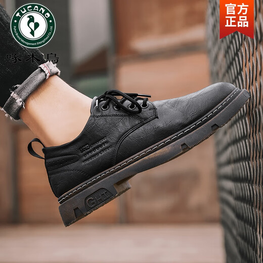 Woodpecker Men's Shoes Autumn 2024 New Fashion Business British Casual Leather Shoes Black Workwear Autumn Shoes Low-top Martin Boots Black 42