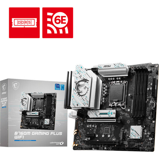 微星 B760 Z790 主板 搭 英特尔 i5 主板CPU套装 板u套装 B760M GAMING PLUS WIFI D5 i5 14600KF