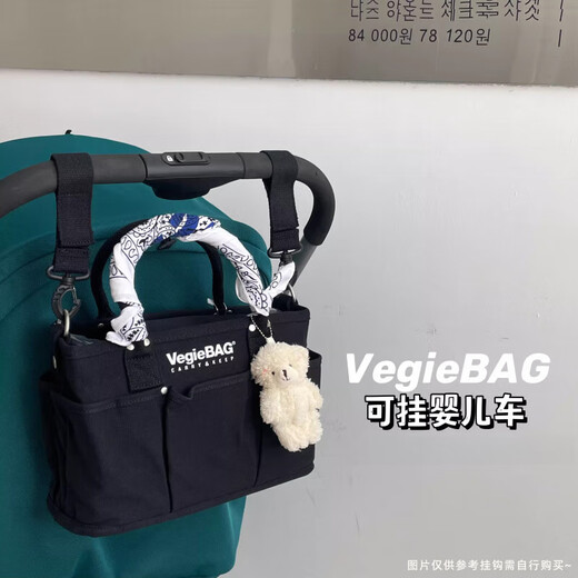 BOIJING BOLSO MAMANA JAPÍA MATRA Y BEBÉ 2025 NUEVA Corriente bolsas colgantes para bebés Baby Baby Artefacto bolso saliendo a almacenar estilos nuevos y viejos al azar blanco tamaño mediano ajustable ajustable
