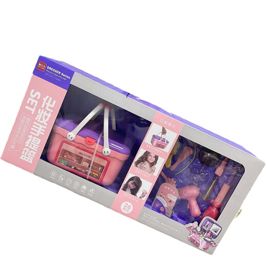 Girls Toys House Simulation Mini Kitchen Casting Boad Boad Boîte de formation Institution Stand Wholesale 9276 Mini Minience au dépanneur