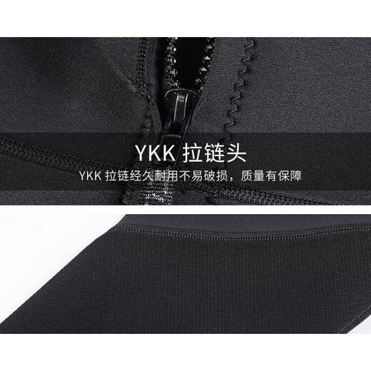 Null Wetsuit one-piece men's 3mm warm, super elastic and wear-resistant wetsuit, cold wetsuit, winter swimsuit, XLX, black, XS