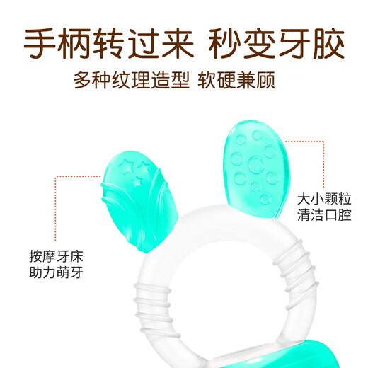 Audemars Piguet Fruit and Vegetable Bites Baby Fruit Fruit Soothing Teether for babies over 6 months old Rabbit Nano Silver One-size-fits-all bite bags 2 packs