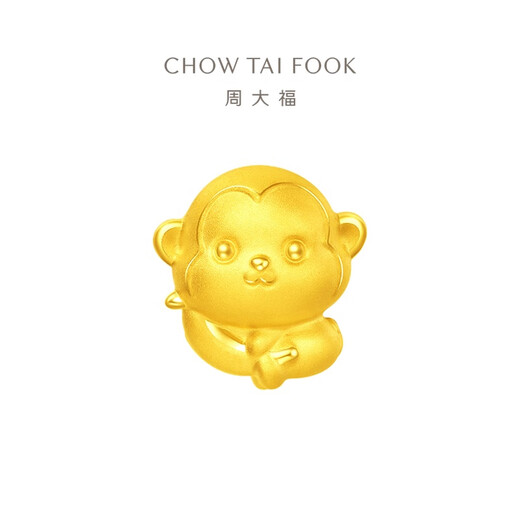 Chow Tai Fu Year of the Dragon, Twelve Zodiac Signs, Treasure Foot Golden Golden Pendant Fortune Beads [multiple options] EOR683 'banana' money monkey