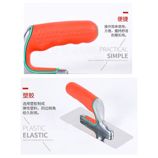 Edelstahl Spatel Art Malay Lack Pickup Messer Diatom Schlamm Tampmesser Stuckfarbe Werkzeug Italien Pavan-844/i