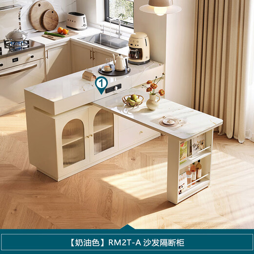 Lin's home cream slate dining table home dining side cabinet against the wall integrated island storage rotating folding dining table and chair combination RM2T cream RM2T partition cabinet