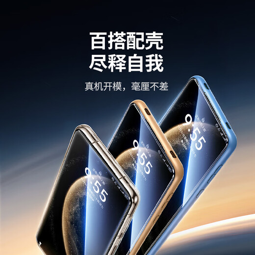 Green Alliance 3D hot-bent tempered film suitable for Huawei matex6 mobile phone film matex6 collector's edition tempered film dust-free warehouse full screen full coverage ultra-clear anti-fingerprint front film