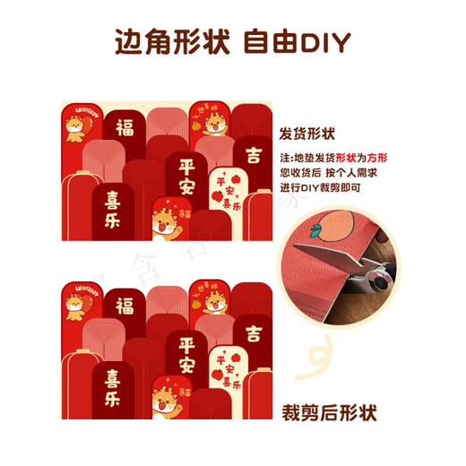 Chuangjingyi selected entry floor mat, entry door light luxury high-end entrance door floor mat pvc wipeable no-wash entrance door carpet red leather-Xinxiangshi orange vertical shop 120cm*180cm