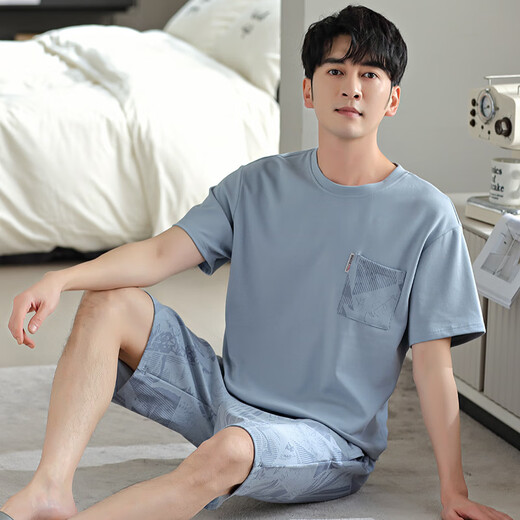 
Modal pajamas men's 2025 summer new cotton simple light luxury solid color cool feeling can be worn outside home clothing set ZY9764 men-XL