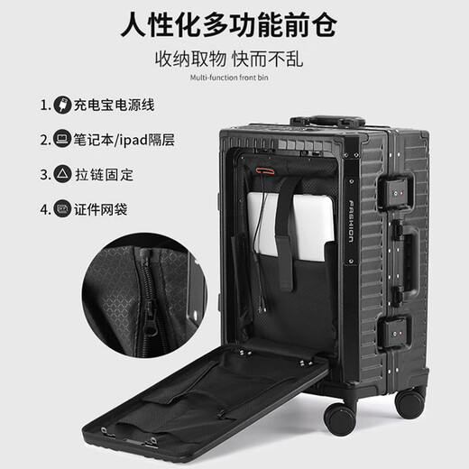
Yixuan front open cover aluminum frame suitcase for men's business can board the plane multi-functional small check-in trolley case Business gray (aluminum alloy frame + double enclosed inner lining) 20-inch [USB+ cup holder + side hook + bracket]