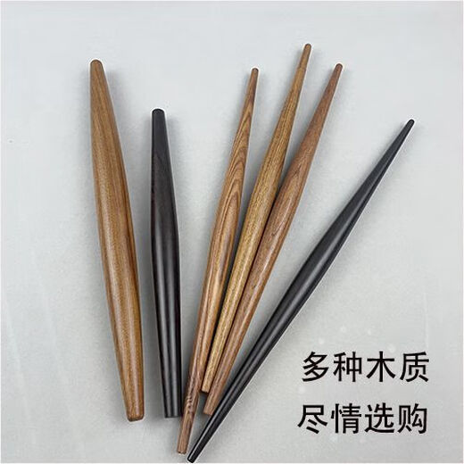 Yuhua Rolling Pin Deux conseils rouges de santal rouge de taille moyenne pêche à la ventre en bois massif skin
