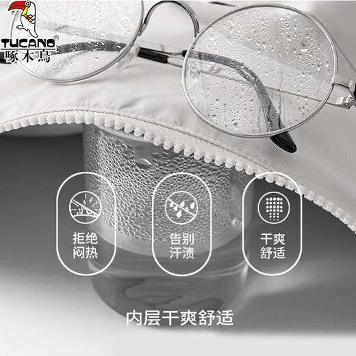 Woodpecker Jacket Men's and Women's Outdoor Three-in-One Jacket Spring, Autumn and Winter New Windproof Travel Mountaineering Wear Detachable Jacket Ivory White (Men's and Women's Three-in-One) 2XL (Recommended 155-175 Jin Jin equals 0.5 kg)