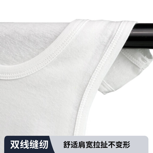恒源祥男士背心男春夏100%纯棉抗菌运动家居修身全棉打底汗衫1条装 白色（100%棉背心） L /170