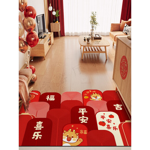 Chuangjingyi selected entry floor mat, entry door light luxury high-end entrance door floor mat pvc wipeable no-wash entrance door carpet red leather-Xinxiangshi orange vertical shop 120cm*180cm