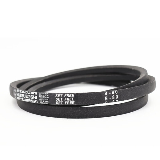 Imported triangle belt belt 43 44 45 46 47 48 49 50 51 52 Japanese Samsung B52