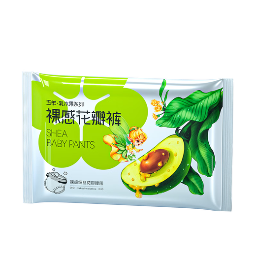 五羊（FIVERAMS）拉拉裤乳木果婴儿成长裤XL3片(12-17kg)婴儿尿不湿超薄便携体验装【品牌直供 安心品质】
