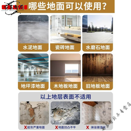 德国品质地板贴自粘防水防滑加厚耐磨水泥地pvc塑胶地板革地砖用 精美石纹-m691 60x60cm(10平方 米