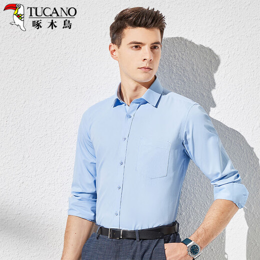 Woodpecker (TUCANO) shirt men's autumn long shirt business casual solid color versatile comfortable top men's light blue 2XL