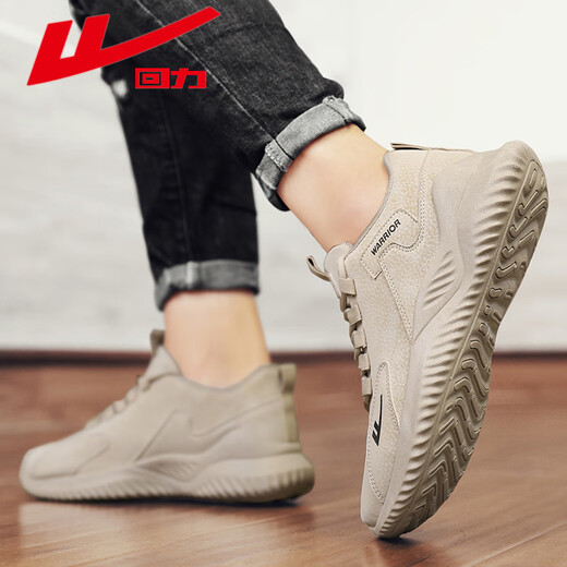
Huili men's shoes autumn and winter leather waterproof sports shoes men's black labor protection shoes men 3459 khaki 41
