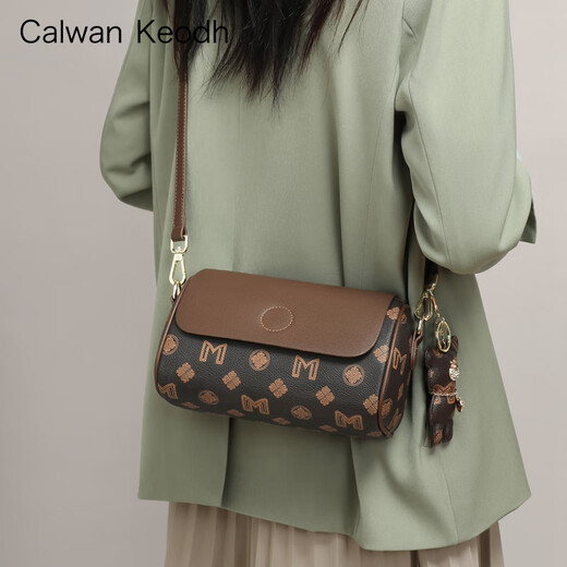 CALWAN KEODH SAG SAL FEMME'S SAL 2025 NOUVEAU FEMME SAL FEMME CROSSBOCK LOCE LUR LURM LURM LURME SEUX SAG BALLE Cadeau cadeau cadeau cadeau cadeau cadeau cadeau cadeau cadeau cadeau cadeau cadeau gi
