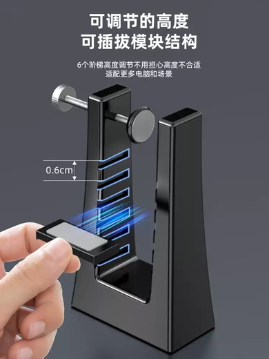 Zhong Zhangkui подставка для ноутбука, подставка для компьютера, дополнительный экран, вертикальный кронштейн, вертикальный подвесной регулируемый кронштейн, охлаждение, вертикальное основание внешнего дисплея, настольный компьютер в общежитии, перевернутый офис, киберспорт, черный