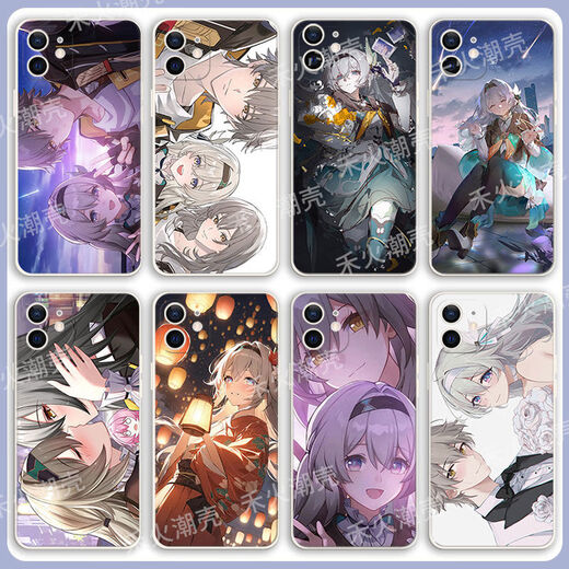 
Xiaomi (MI) adapted to Liuying mobile phone case Huawei Enjoy 60pro/p60/nova12 Maimang 8/9 Xingdian Railway mate40 Liuying E14225 Straight side white/order message mobile phone model