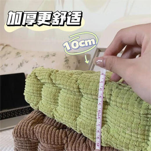 Yingzhu'er seat cushion thickened chair cushion butt seat cushion butt cushion office sedentary artifact student dormitory classroom office seat cushion goose yellow square 10cm thickened 40*40cm soft and comfortable
