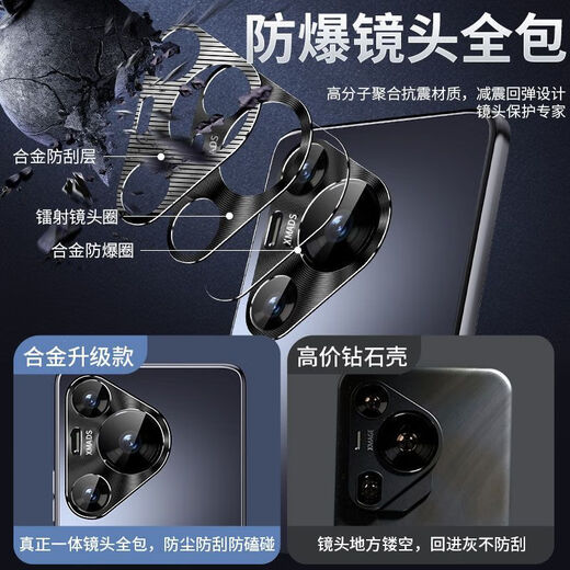 比伯适用于华为Pura70pro手机壳华为Pura70保护套Pura70ultra直边超薄防摔镜头全包磨砂简约女男款P70 【石墨黑】肤感磨砂 不沾指纹 Pura 70 Pro/Pro+