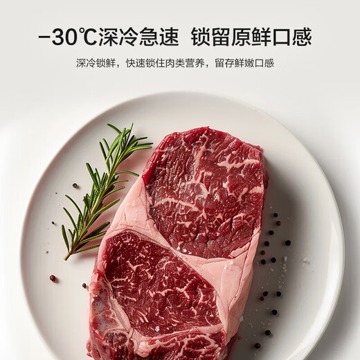 Haier refrigerator 283L three-door dual variable temperature air-cooled frost-free color crystal panel first-class dual frequency energy-saving small household refrigerator home appliance BCD-283WLHC357SW