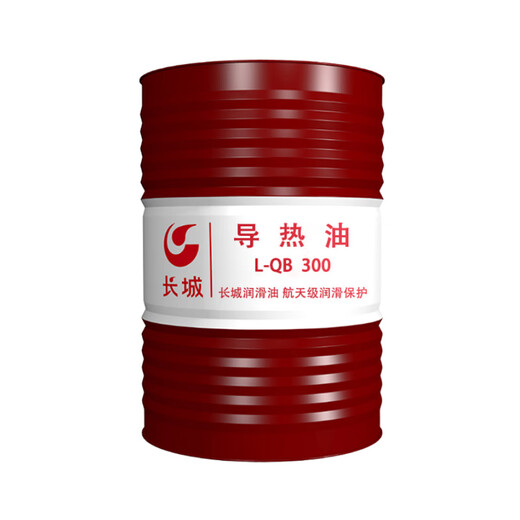 Thermal transfer oil L-QB300QC320QD350 high temperature reactor sandwich boiler heat transfer oil Great Wall Thermal transfer oil L-QB300 (package) 3.5 kg/4 liters