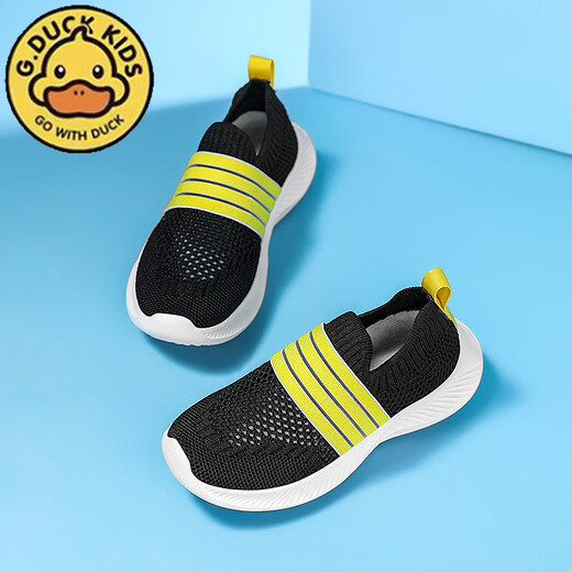 G.DuckKids Petites chaussures pour enfants de canard jaune printemps et été 2024 produits nouveaux pour garçons et filles volants en tricot de chaussures décontractées pour les enfants à mi-glissade