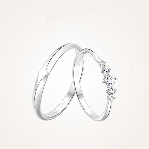 Guest Ju Jingyi's same style Moebius diamond ring for the rest of his life 18K gold couple ring ring birthday gift for wife Shun men's ring 18K white