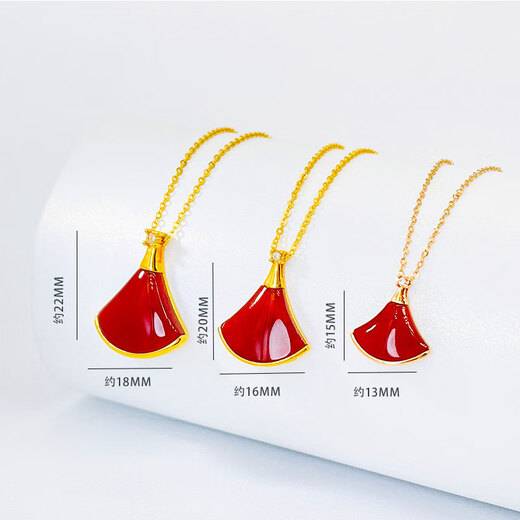 Lai Dai gold 18K gold mini skirt pendant au750 color gold rose gold gold clavicle diamond set chain Chinese Valentine's Day gift 18K gold gold color (single pendant) 16MM red agate