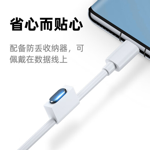 Xushansi Type-c Android mobile phone dust plug is suitable for Huawei vivo Xiaomi oppo red rice power hole charging Type-c metal dust plug black 1 free to prevent loss