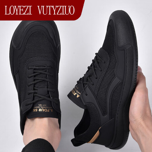LOYEZI VUTYZIUO brand men's shoes 2025 autumn and winter new breathable fashion sports casual shoes men's mesh shoes deodorant shoes men black gold 41 standard leather shoe size