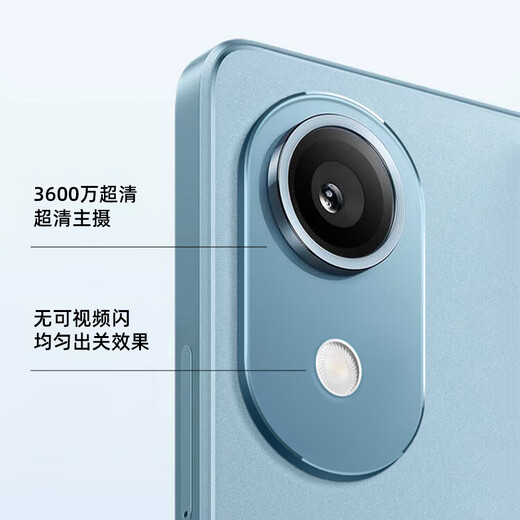 Dritter Stern Lieferung am selben Tag 2025 neuer 24 + 2 TB Snapdragon 888 Zehn-Kern-4K-Ultra-Clear-Vollbild 5G-Vollnetzwerkkarte kann eingesetzt werden 2-in-1-Bürospiel-Lerntablett Space Silver 丨 512G 丨 Leistungsstarker 10-Kern + zinslose Ratenzahlung High-End-120-Hz- + 16G-Betrieb 丨 ​​Großes Geschenkpaket + Ledertasche