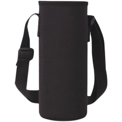 Fu Xifeng Kettle Cup Cover with Carrying Strap Thermos Cup Cover Thermos Cup Cover Universal Water Cup Cover Strap Water Cup Protective Cover Large Size 1 piece 8*22cm)