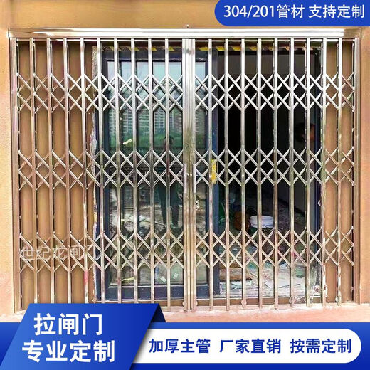 Vinoa 304 manual push and retract door, stainless steel sliding door, folding door, sliding door, anti-theft net, balcony protection, 304 stainless steel sliding door, customized according to door size, consult customer service for customization
