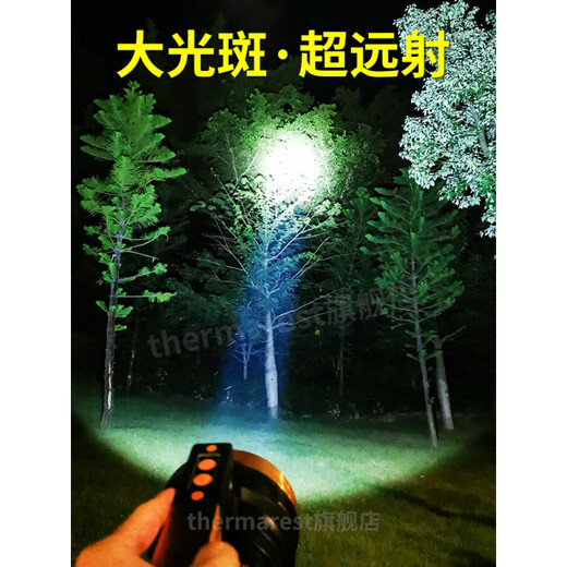 斯比奇手电筒强光充电户外超亮大功率 远射led氙气家用巡逻矿手提探照灯 9900W 续航100h 四锂电 铝合金带