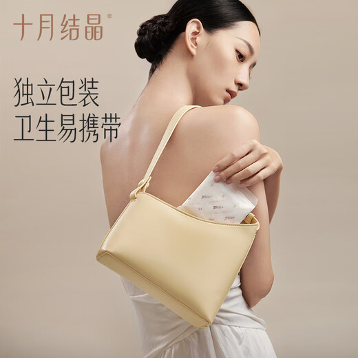 十月结晶产妇卫生巾产褥期孕妇产后专用排恶露月子用品 L码【390*150mm】 10片 1包