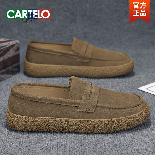 卡帝乐鳄鱼（CARTELO）夏季透气豆豆鞋男一脚蹬懒人乐福鞋春秋软底男士网面休闲商务潮鞋 X838黑字母 39