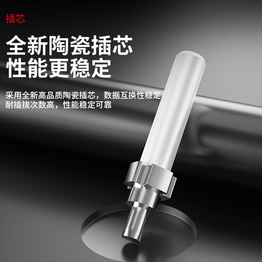 值计 光纤跳线 电信级LC-LC单模双芯 低烟无卤环保光纤线 入户光纤线 收发器尾纤10米ZLG1-LCLC10
