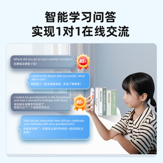 Hearing Bear T6 listening treasure companion learning machine English listening walkman repeater machine study machine shooting learning machine listening and speaking treasure pocket portable learning machine primary school junior high school vocabulary T6 white-128G