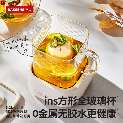 BASSENS small square stew all-glass health kettle 1.2L non-glue teapot large capacity health kettle electric kettle BS-D2 max