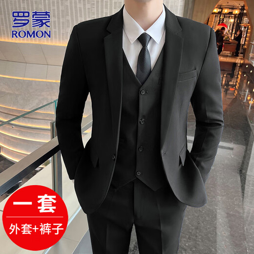 Костюм Romon's Men's Spring и осенний бизнес -стройный костюм мужское формальное одеяло свадебное платье мужское черное XL