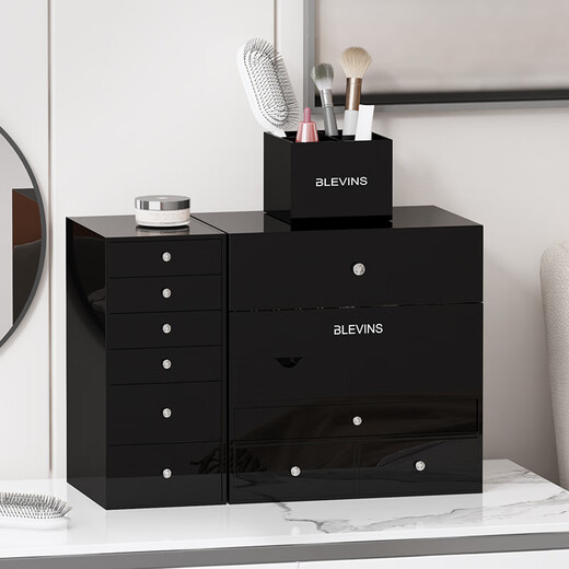 BLEVINS cosmetics and skin care product storage box desktop dust-proof high-end Internet celebrity acrylic storage box light luxury large capacity white combination two-piece set with mirror jewelry tray