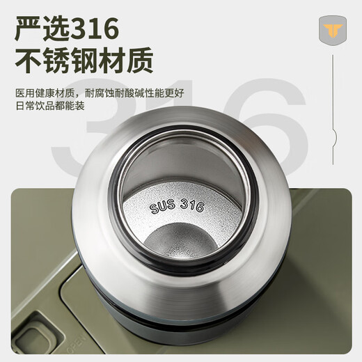 ABDT吨桶吨保温杯大容量男士2024新款大号不锈钢外出保冷运动水壶 1650ml 狮橙+双饮盖+背带【316